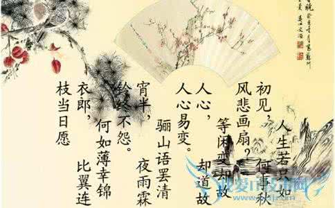 纳兰性德与红楼梦 纳兰性德词风介绍 纳兰性德对红楼梦的影响