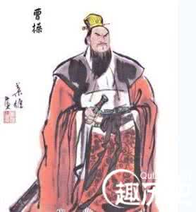 人妻生扑导演抢女一 曹操的“人妻控”:为抢别人老婆害死自己的儿子