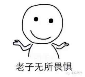 霍建华根本不爱林心如 对一个根本不爱你的ta....