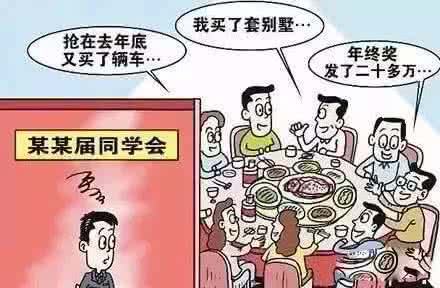 三峡移民纪录片 洗肠子 〖移民打拼录〗辞掉政府工作 改行帮人洗肠子_洗肠子