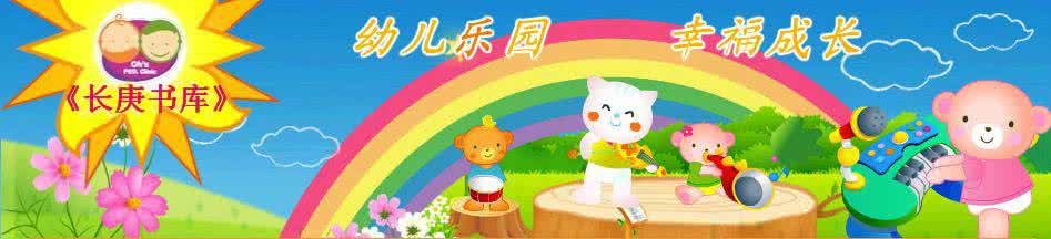 幼儿园小班绘画作品集 幼儿绘画集 看过就能教孩子