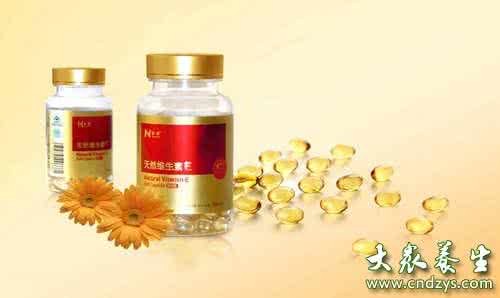 维生素e可以去痘印 维生素E可以去红印吗