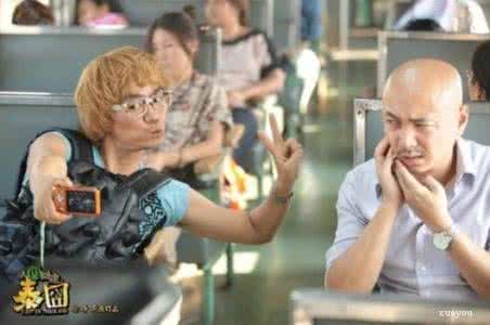 看电影学摄影 看电影学摄影之《泰囧》