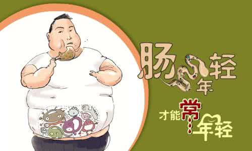 肠道排毒 肠道排毒 护肠食物显神威 肠道排毒8大法宝