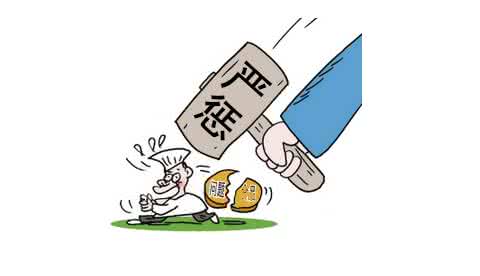 医药挂靠 医药整治风暴 四川严查“挂靠”“过票”