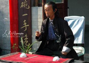 王保合鬼手进澳门赌场 王保合 鬼手 王保合_王保合