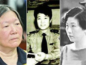 汤芳艳极品组图 照片7 盘点1949年后包养情夫的女贪官（组图）