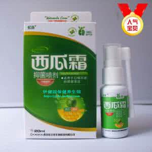西瓜霜喷剂口腔溃疡 西瓜霜喷剂口腔溃疡 口腔溃疡 西瓜该不该吃？