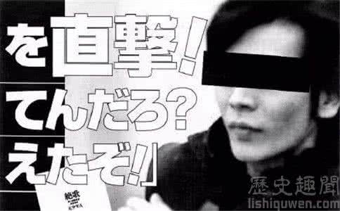 酒鬼蔷薇圣斗事件凶手 酒鬼蔷薇圣斗事件影响是什么 酒鬼蔷薇圣斗事件影响