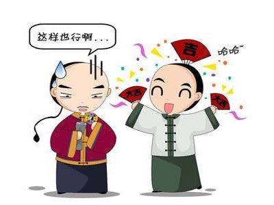 八运和九运都旺的坐向 【居说风水】坐向当旺否则气极凶 买房必看11条风水禁忌