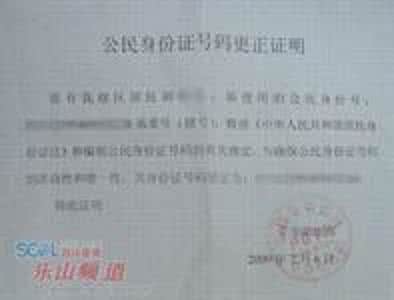 不需要网络的收音机 你不需要证明你自己！