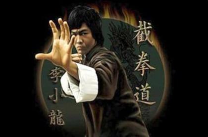 李小龙的截拳道 李小龙截拳道的密秘