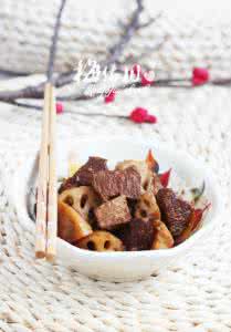 莲藕与什么食物相克 秋季养生食物中的第一菜——莲藕炖牛肉