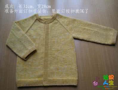 从上往下钩织夏天衣服 从上往下织衣服集