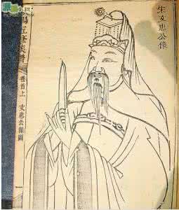 欧阳修是书法家吗 北宋大文豪欧阳修还是一个书法家?
