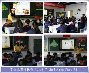 高效课堂课题中期报告 创建高效课堂 创建高效课堂研究中期报告