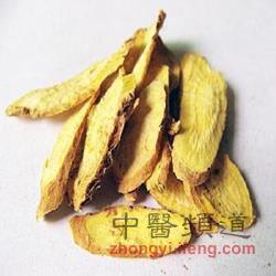中药黄芩的作用与功效 黄芩 最好的“安胎圣药”