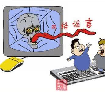 癌症为什么不要放化疗 主流医学重识癌症，承认完全可以不用放化疗