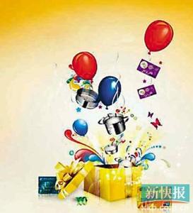 出境游信用卡 国庆出境游如何玩转信用卡
