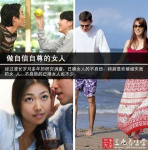 男人心术不正的表现 女人9种收心术 男人爱你不出轨