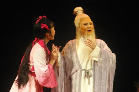 申凤梅的越调全集 越调