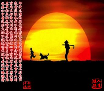 中国制造迈出新步伐 每天试着迈出新的一步