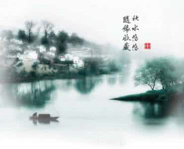 仙乐传说 【精典音乐视听篇】优美清雅 如听仙乐 淡远虚静 如入山林 《秋水悠悠》320Kbps/mp...