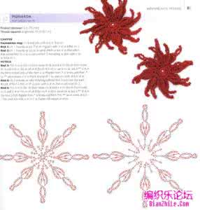 叶子及花朵的绣法图解 花朵及叶子图解