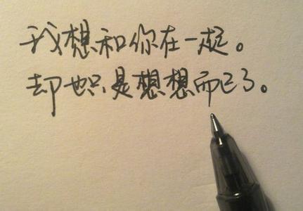 那悲伤的回忆 情感文章:回忆里,我不曾悲伤