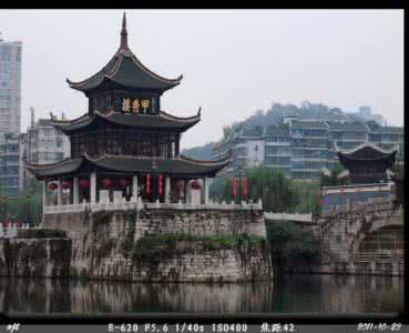 绝品8050补号收藏价值 金碧亭台--甲秀楼（绝品收藏）