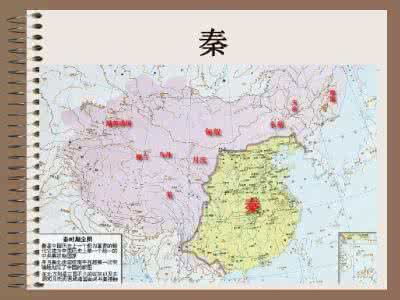 历朝历代地图 历朝历代地图全集