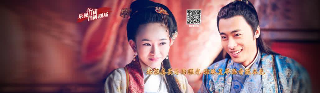 唐朝好男人 唐朝好男人 如何把自己塑造成好男人？