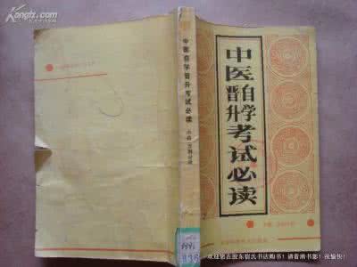 自学什么可以赚钱 自学什么可以赚钱?