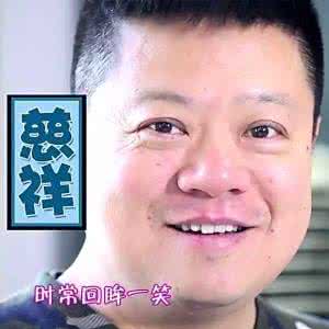 undertale存档污染 这档节目真是污得时候辣眼睛，感人的时候却能让人泪流满面...