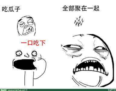 多吃瓜子的害处 瓜子吃多了的害处