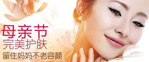 心态年轻则岁月不老 岁月温润，妈妈不老