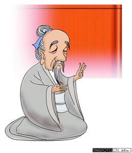 去五难 寿自延