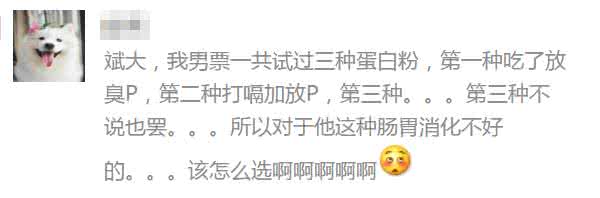斌卡 斌卡，我已经报警了！
