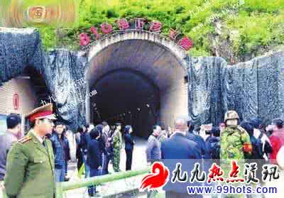 三峡大坝神秘事件 中国816神秘工程堪比三峡大坝,17年后被废弃