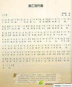 三下乡支教策划书 明月几时有王菲 三下乡支教完美策划书 明月几时有王菲