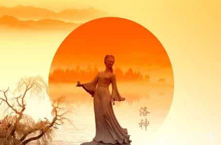 曹操评价袁绍 曹操父子为何都想占有袁绍儿媳妇？袁绍媳妇是谁