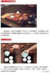 茶道 茶道操作流程 (难得一见)