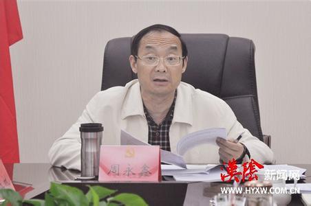 个人问题清单整改措施 个人整改措施(县委常委)