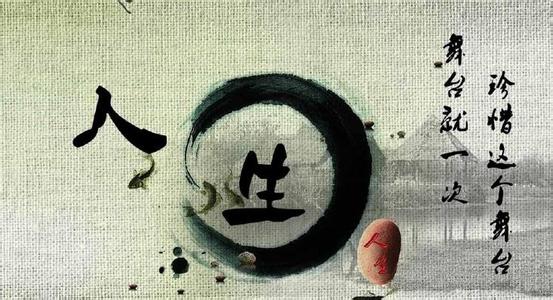 揭开假面,为人生的文学 为人生的文学