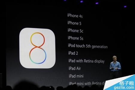 tomcat升级步骤 iOS8升级有哪些步骤？