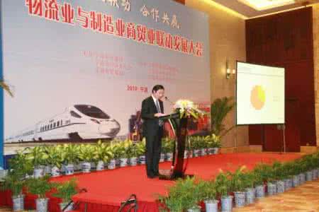 广博集团股份有限公司 广博集团股份有限公司：广博集团股份有限公司-集团简介，广博集团股份有限公司-企业文化 广博集团