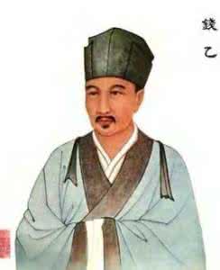 钱乙 《神医这样看病》（14——4  钱乙）