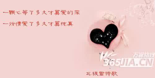 七夕对老婆说的话 七夕情人节对爱人说的话，恋人之间的七夕短信