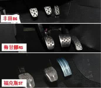 手动挡跟趾 开手动挡会跟趾是一种怎样体验?