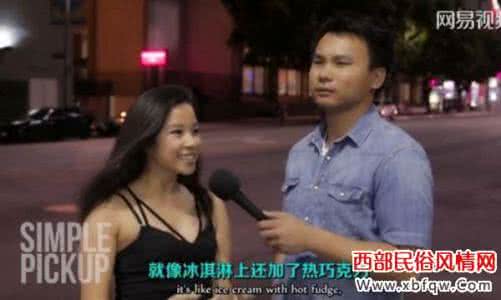 请不要害羞 妹子们 性爱时不要太害羞哦